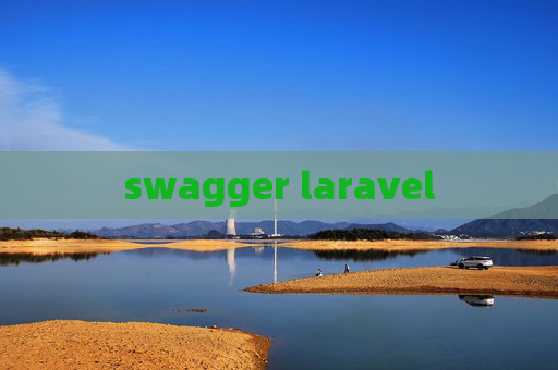 swagger laravel